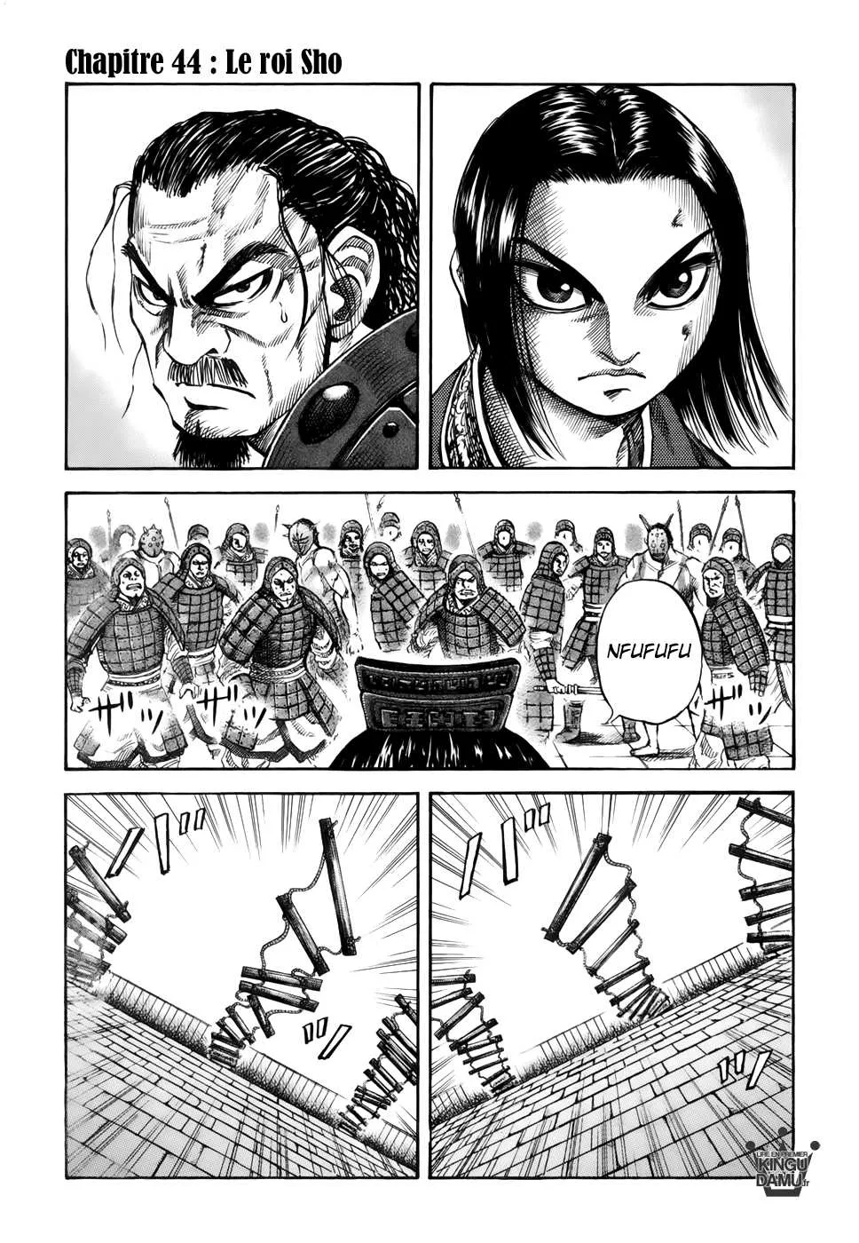 Read Kingdom FRANCAIS Manga Online