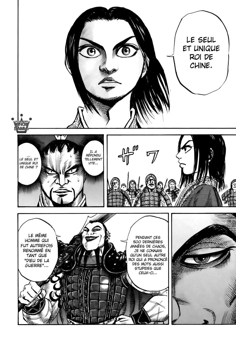 Read Kingdom FRANCAIS Manga Online