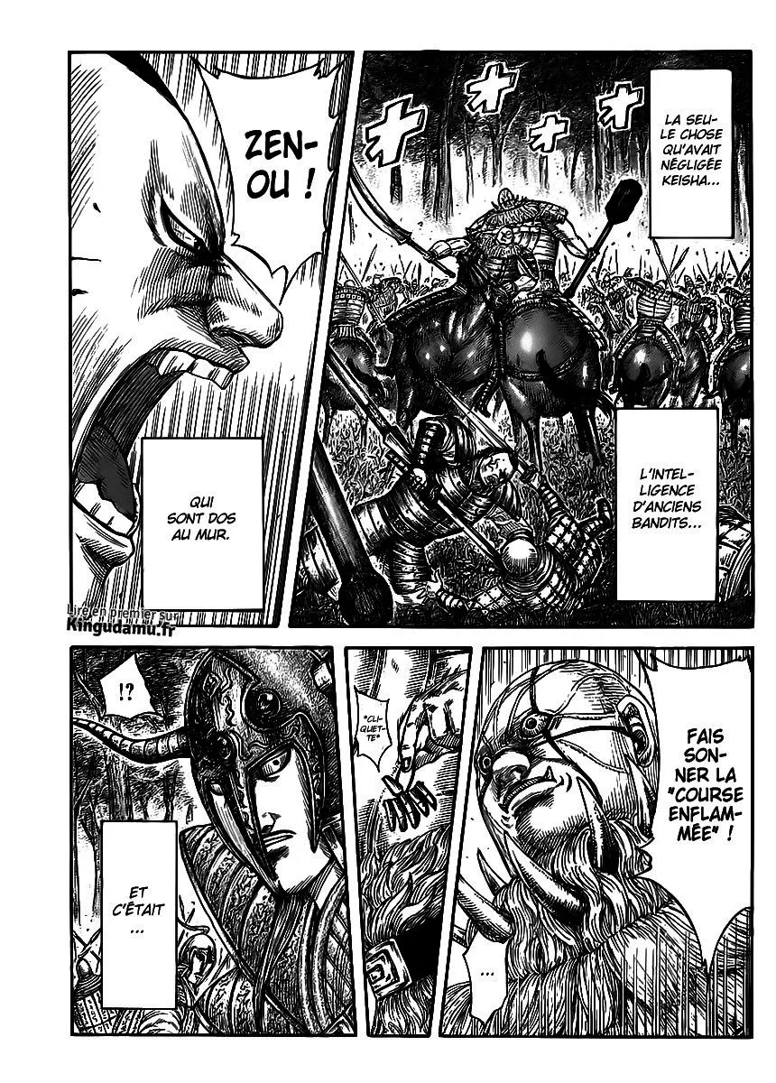 Read Kingdom FRANCAIS Manga Online