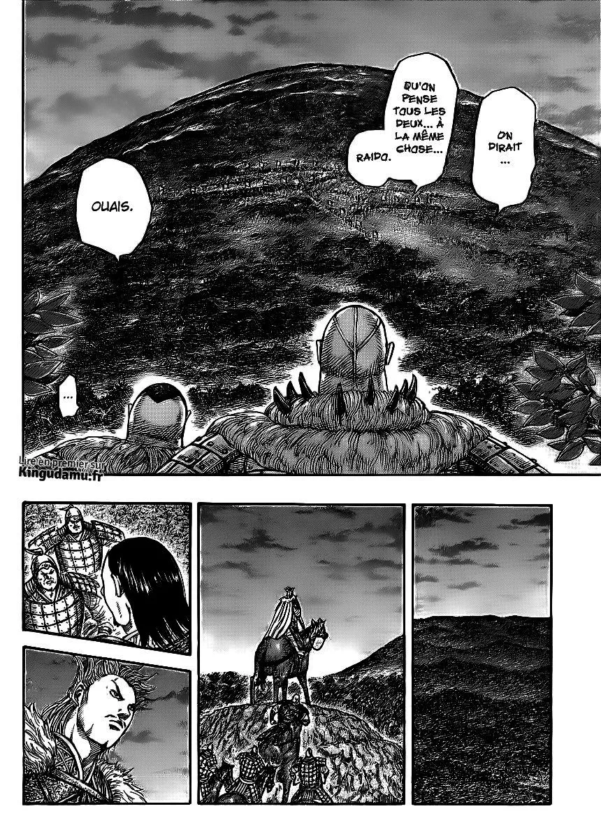 Read Kingdom FRANCAIS Manga Online