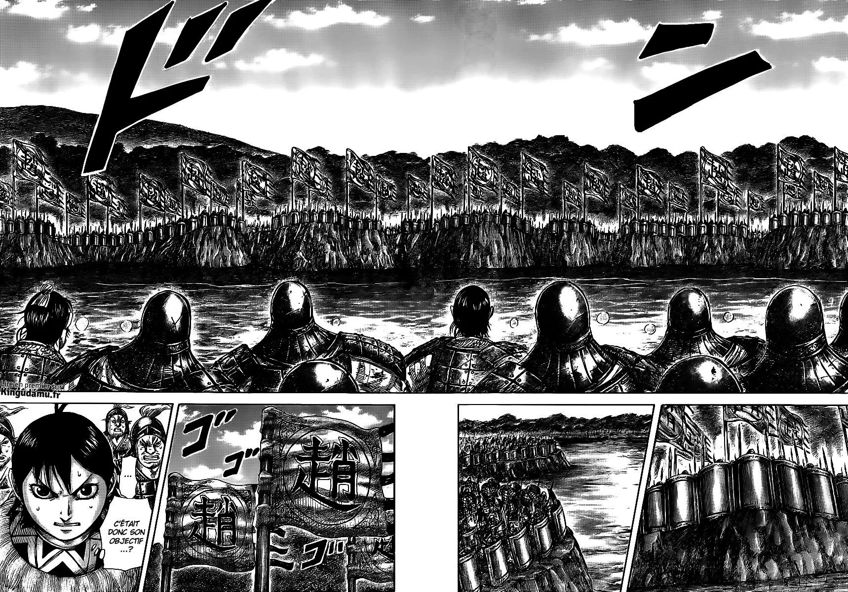Read Kingdom FRANCAIS Manga Online