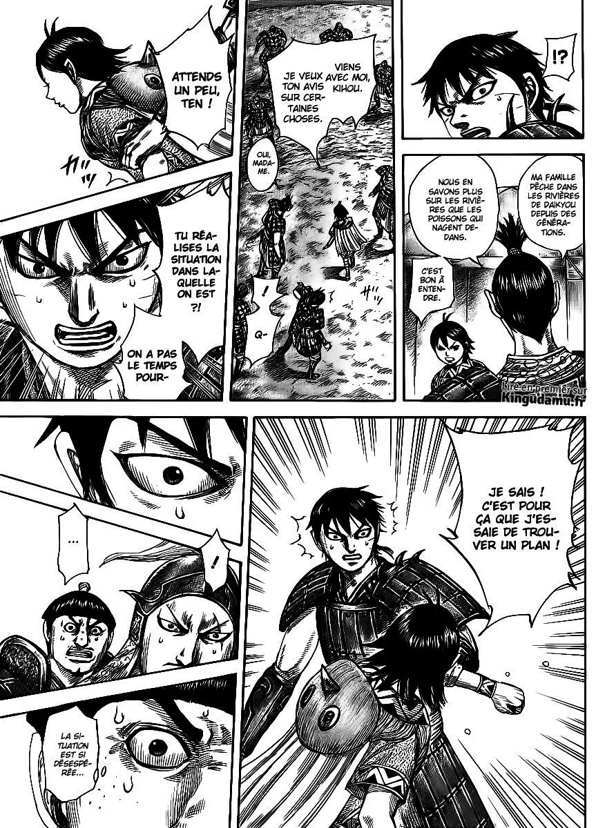 Read Kingdom FRANCAIS Manga Online