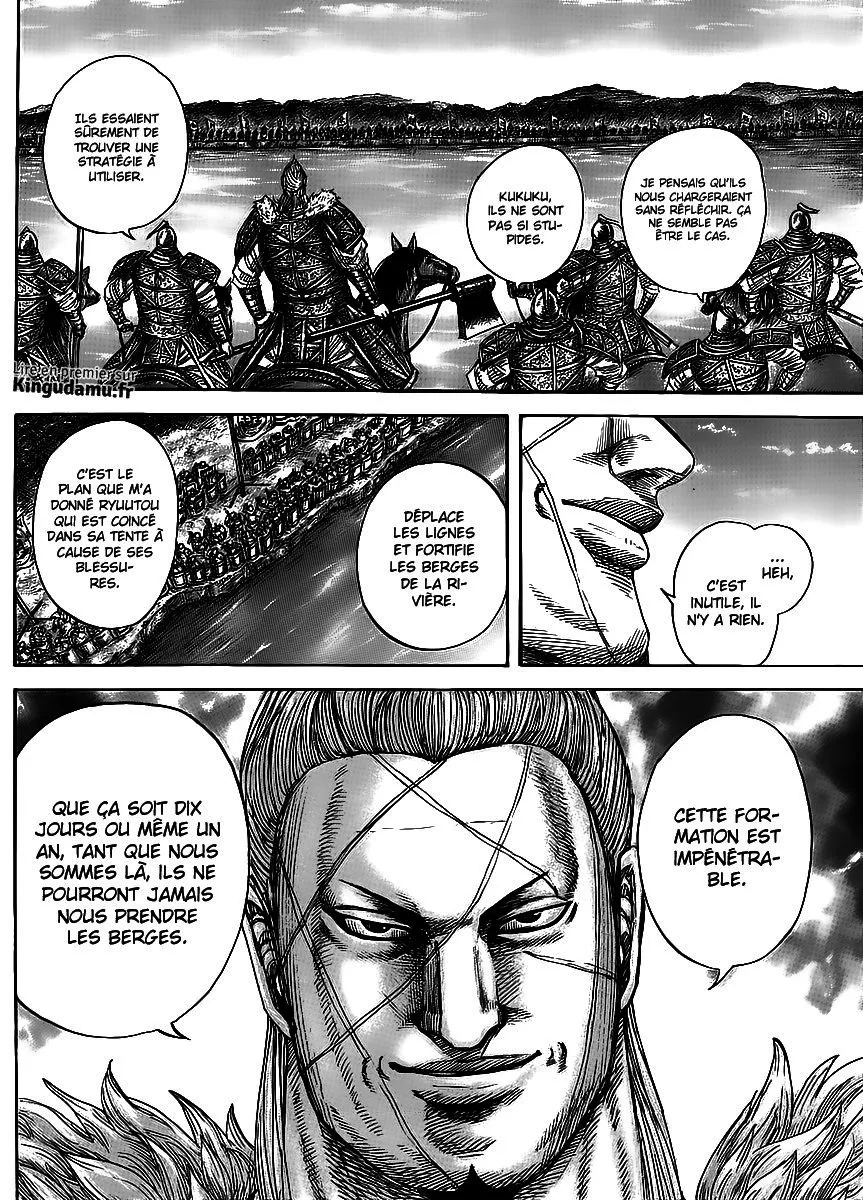 Read Kingdom FRANCAIS Manga Online