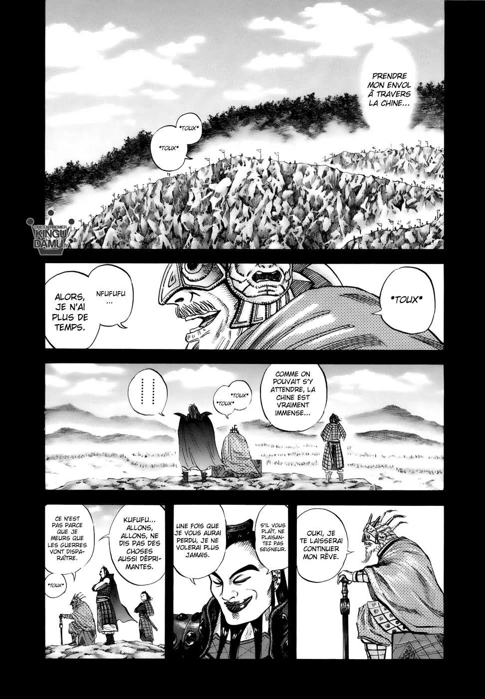 Read Kingdom FRANCAIS Manga Online