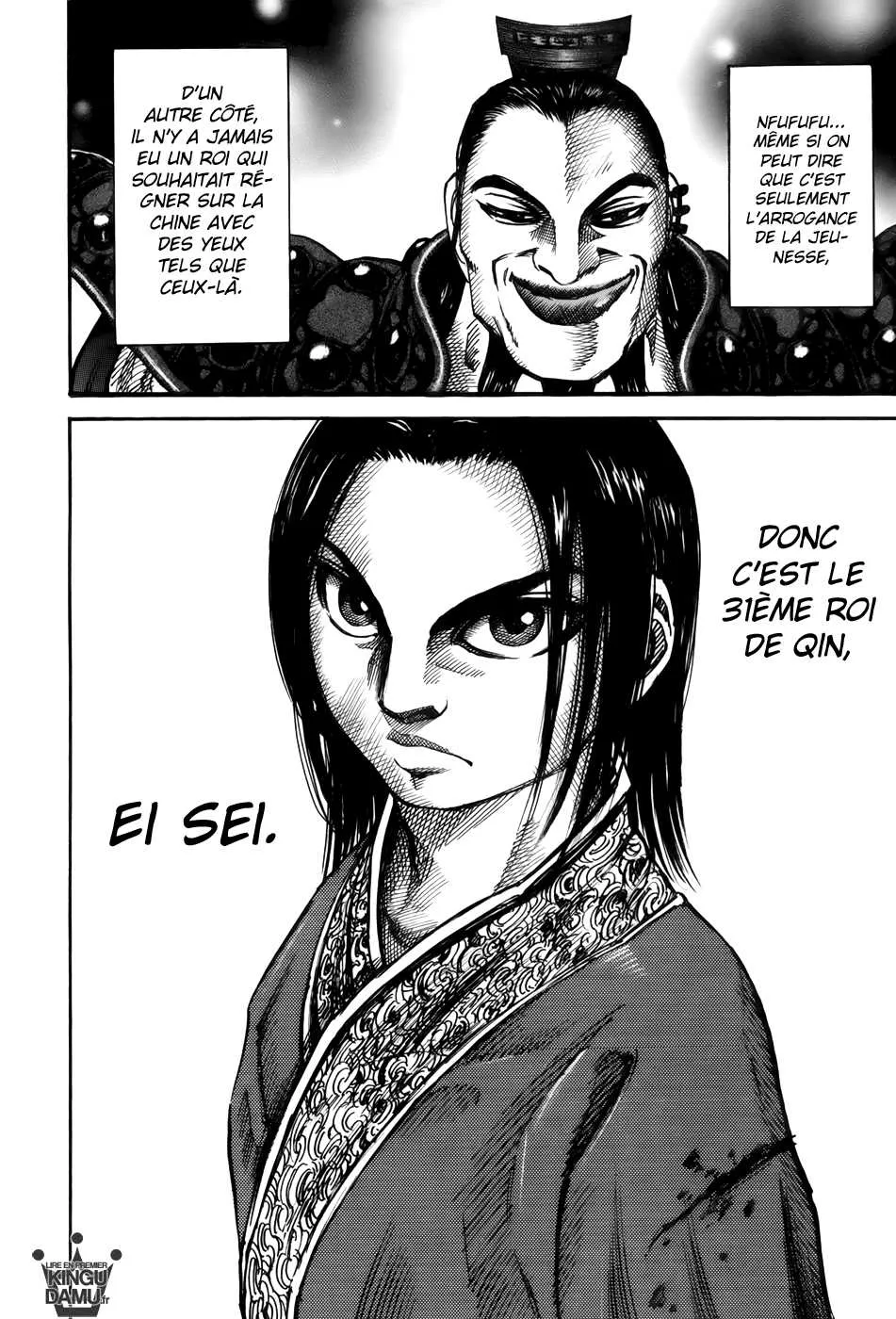 Read Kingdom FRANCAIS Manga Online