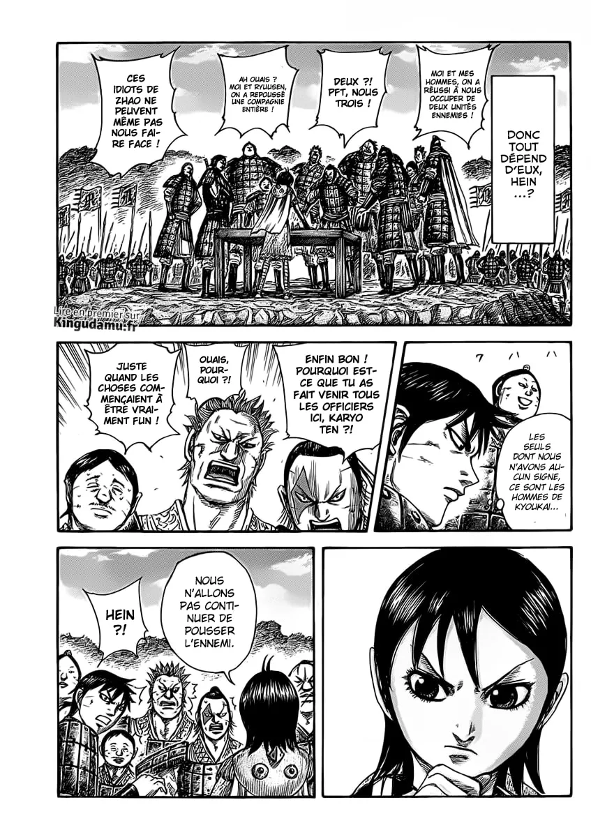 Read Kingdom FRANCAIS Manga Online