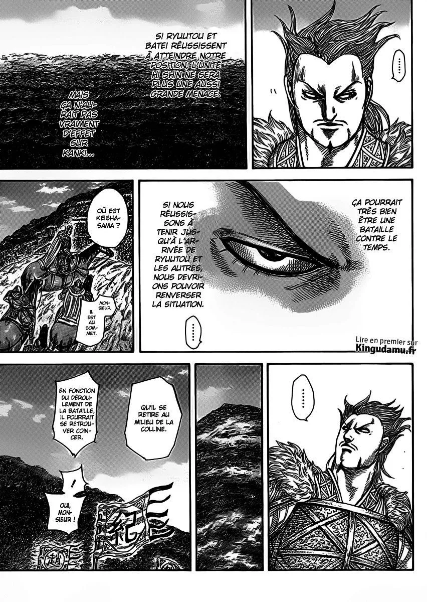 Read Kingdom FRANCAIS Manga Online