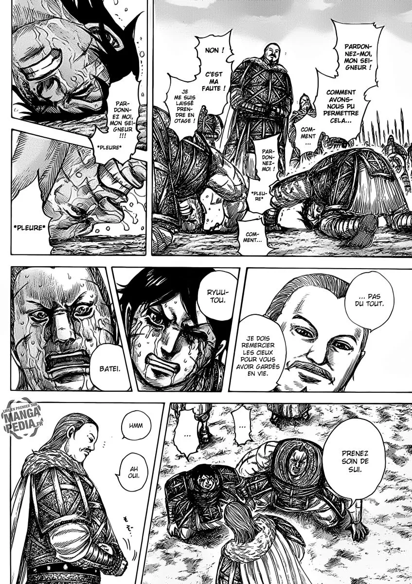 Read Kingdom FRANCAIS Manga Online
