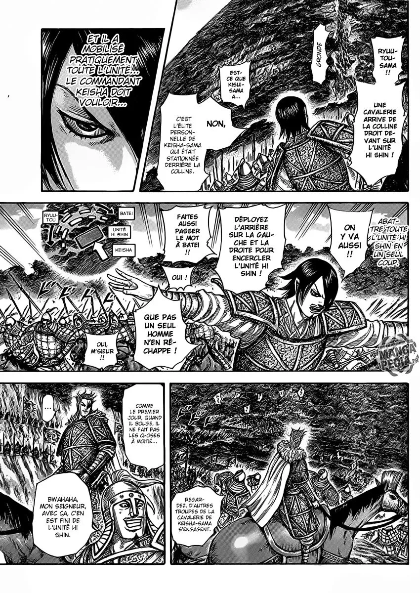 Read Kingdom FRANCAIS Manga Online