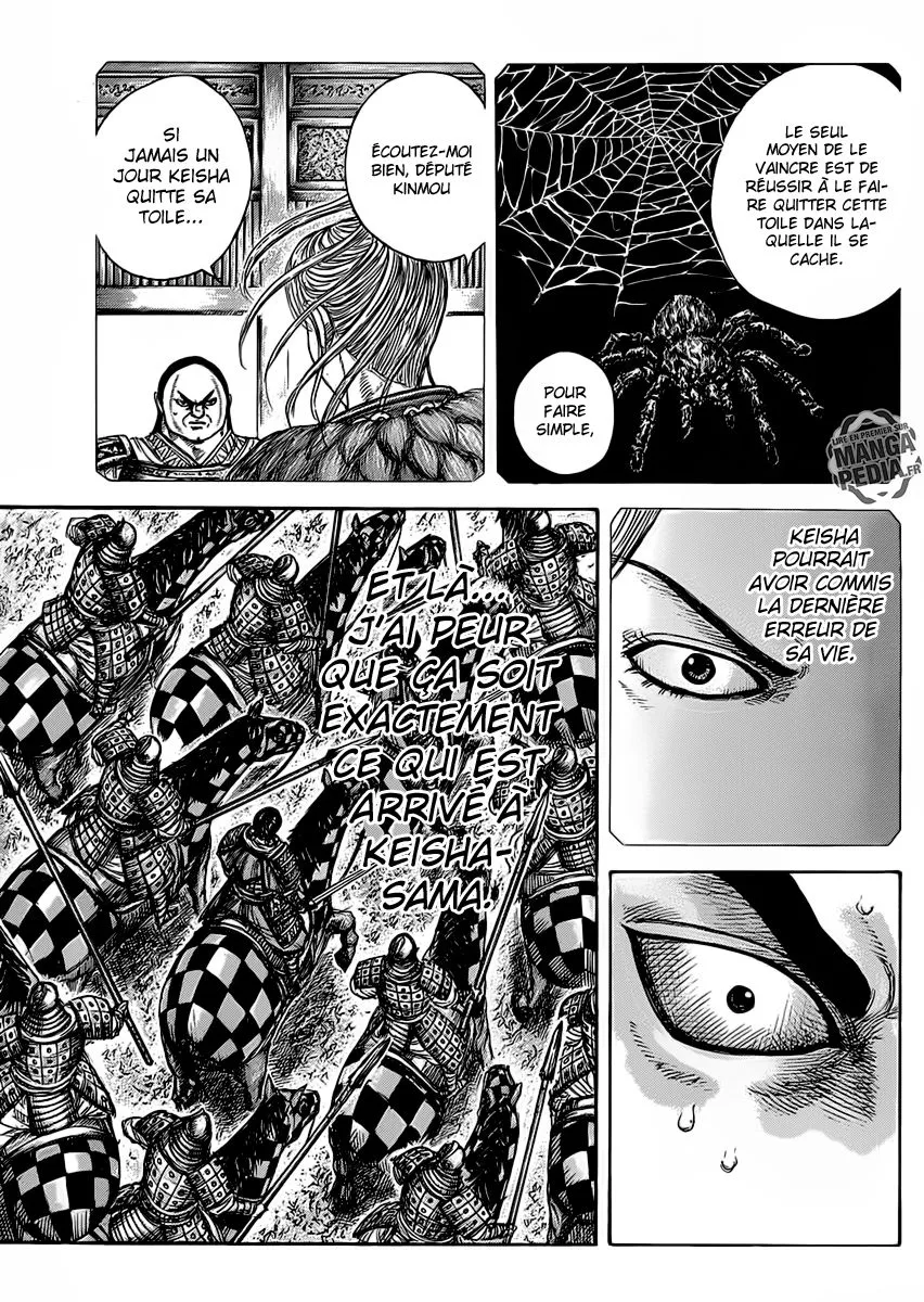 Read Kingdom FRANCAIS Manga Online