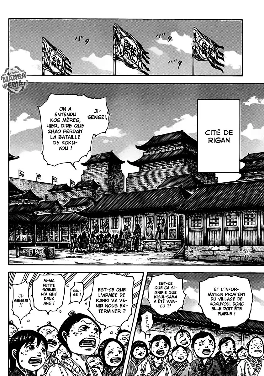 Read Kingdom FRANCAIS Manga Online