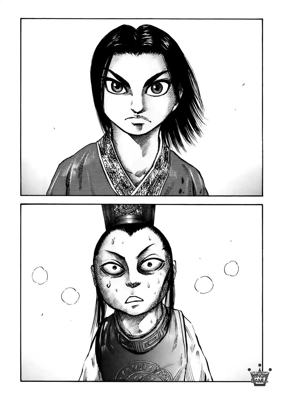 Read Kingdom FRANCAIS Manga Online