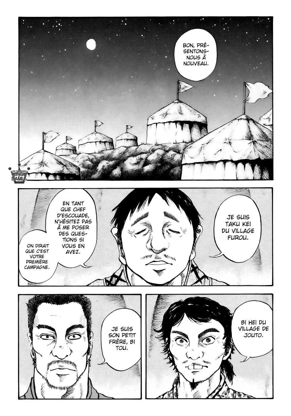 Read Kingdom FRANCAIS Manga Online