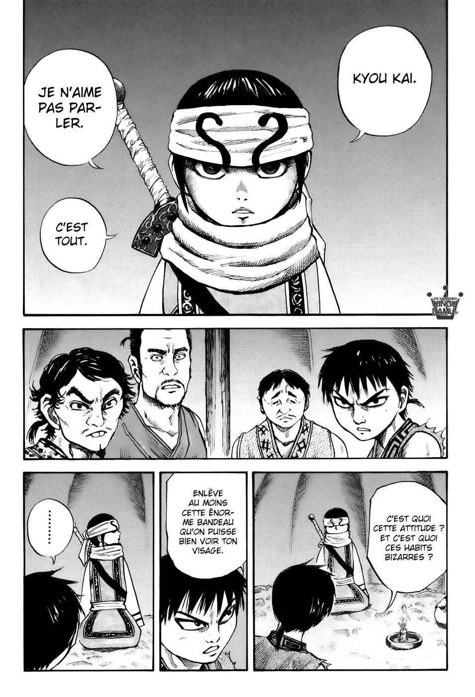 Read Kingdom FRANCAIS Manga Online