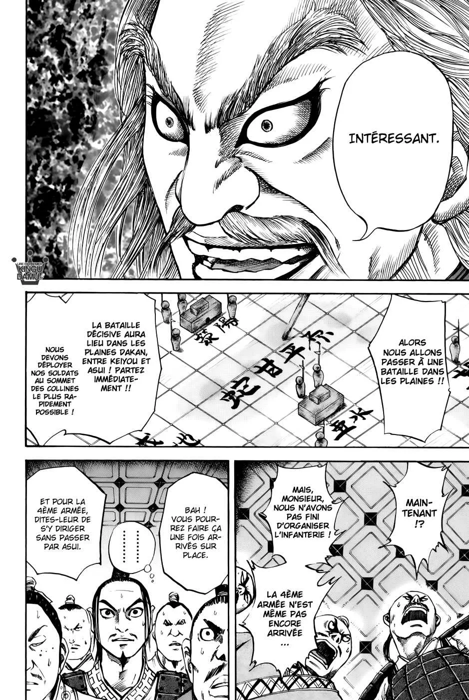 Read Kingdom FRANCAIS Manga Online