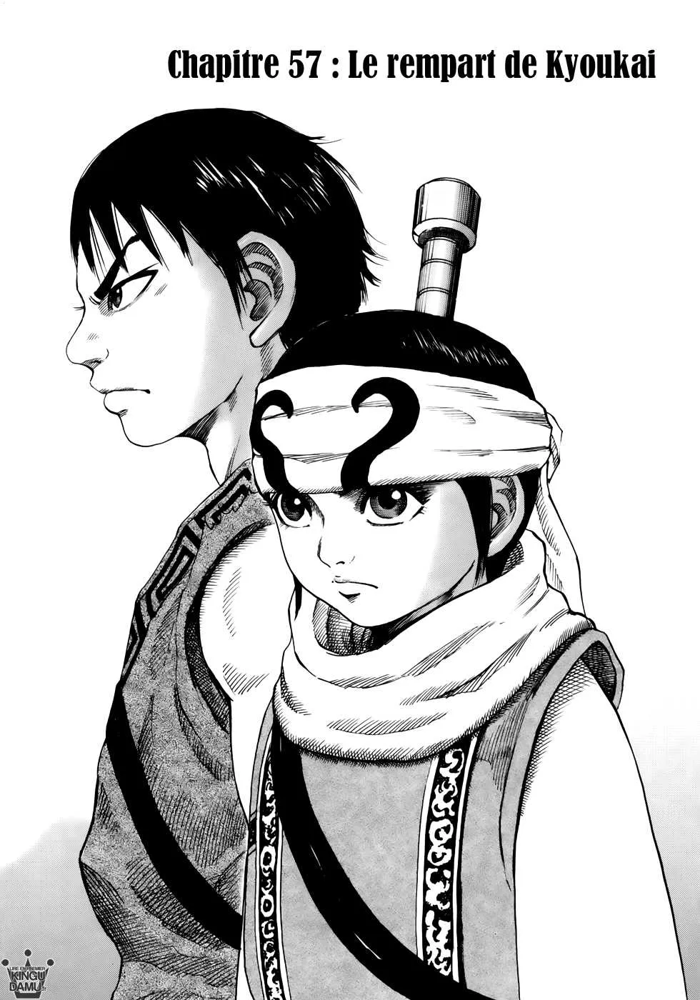 Read Kingdom FRANCAIS Manga Online