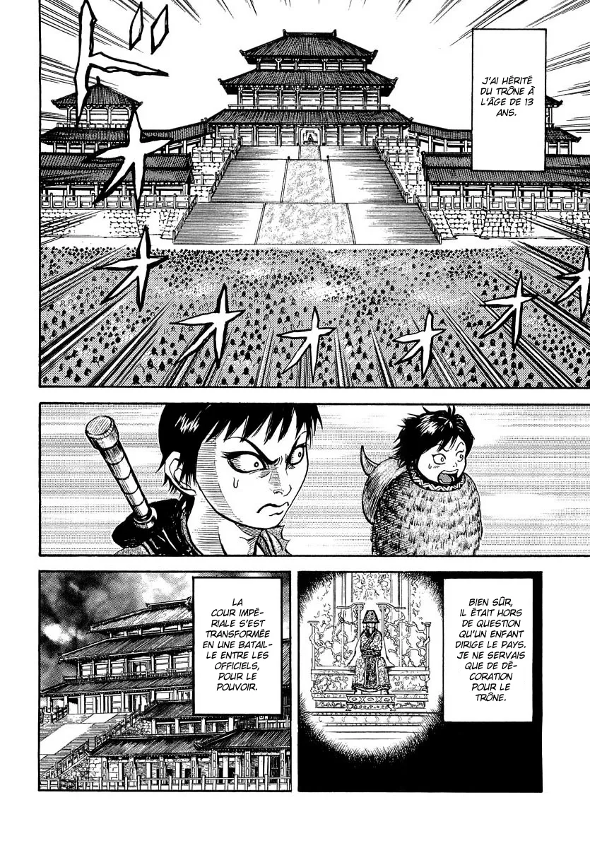 Read Kingdom FRANCAIS Manga Online