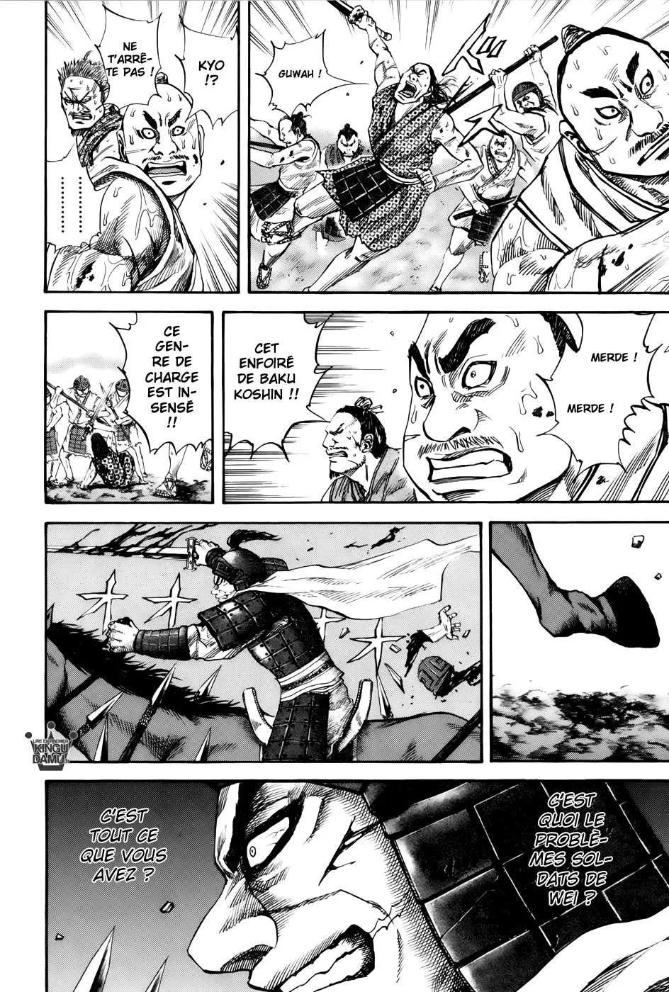 Read Kingdom FRANCAIS Manga Online