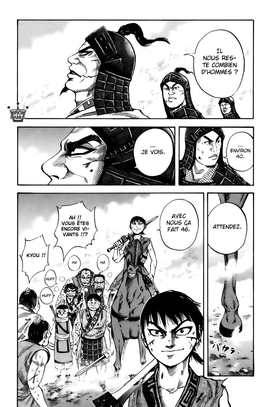 Read Kingdom FRANCAIS Manga Online