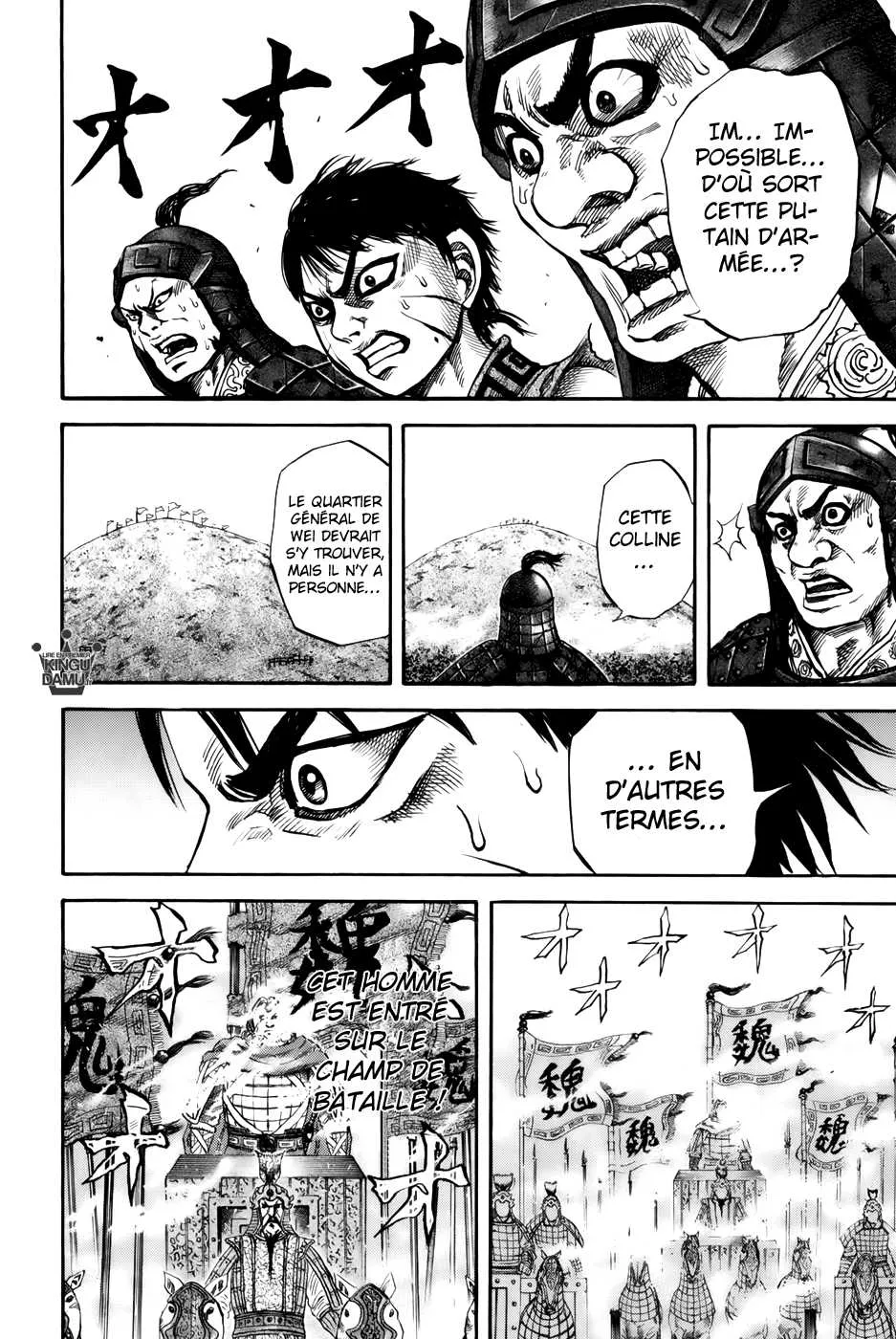 Read Kingdom FRANCAIS Manga Online