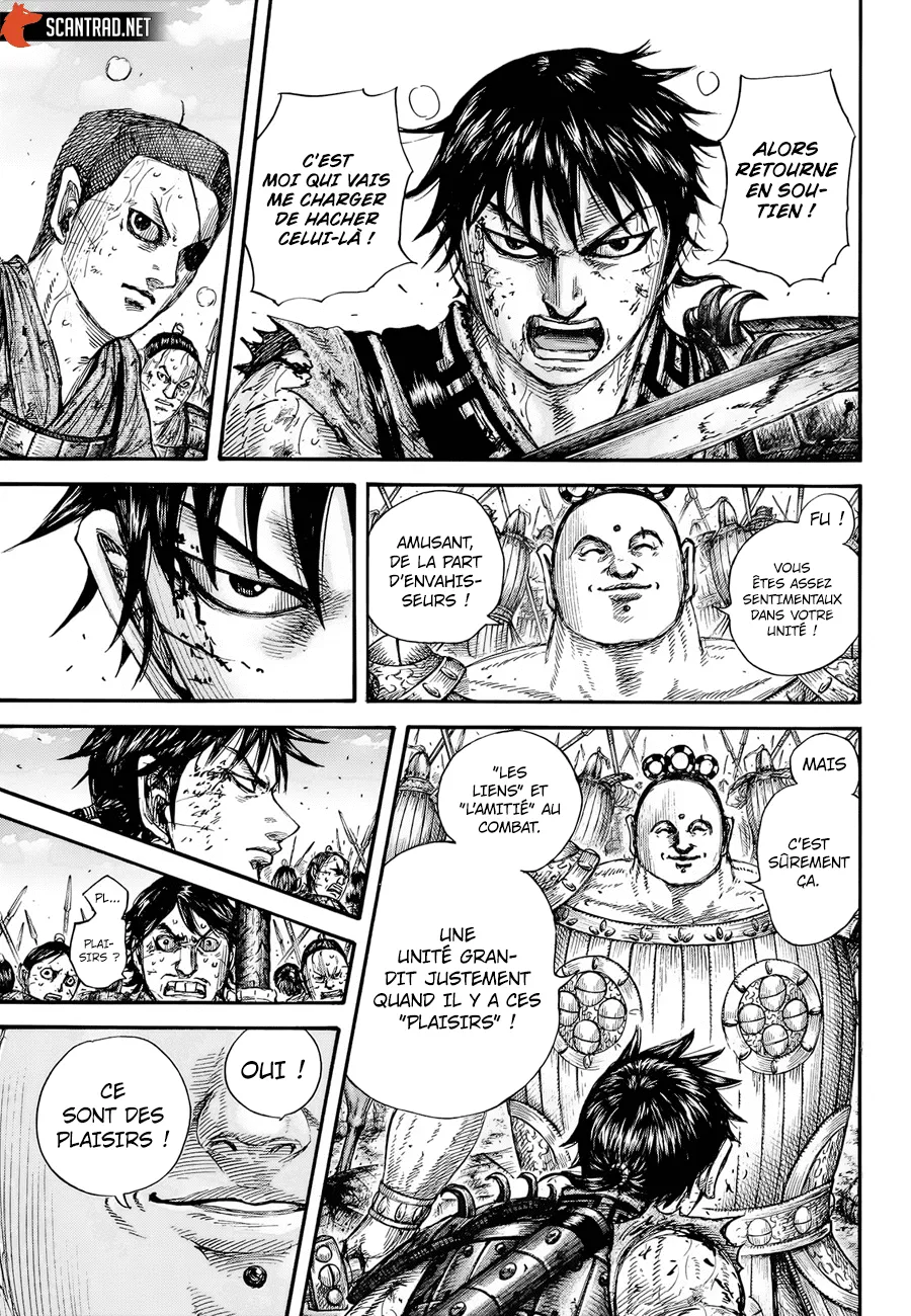 Read Kingdom FRANCAIS Manga Online