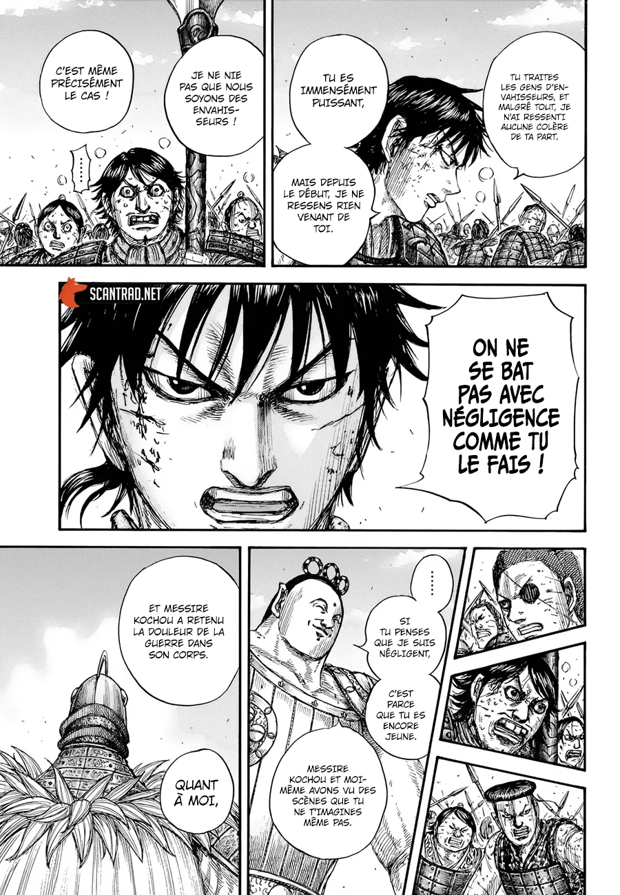 Read Kingdom FRANCAIS Manga Online