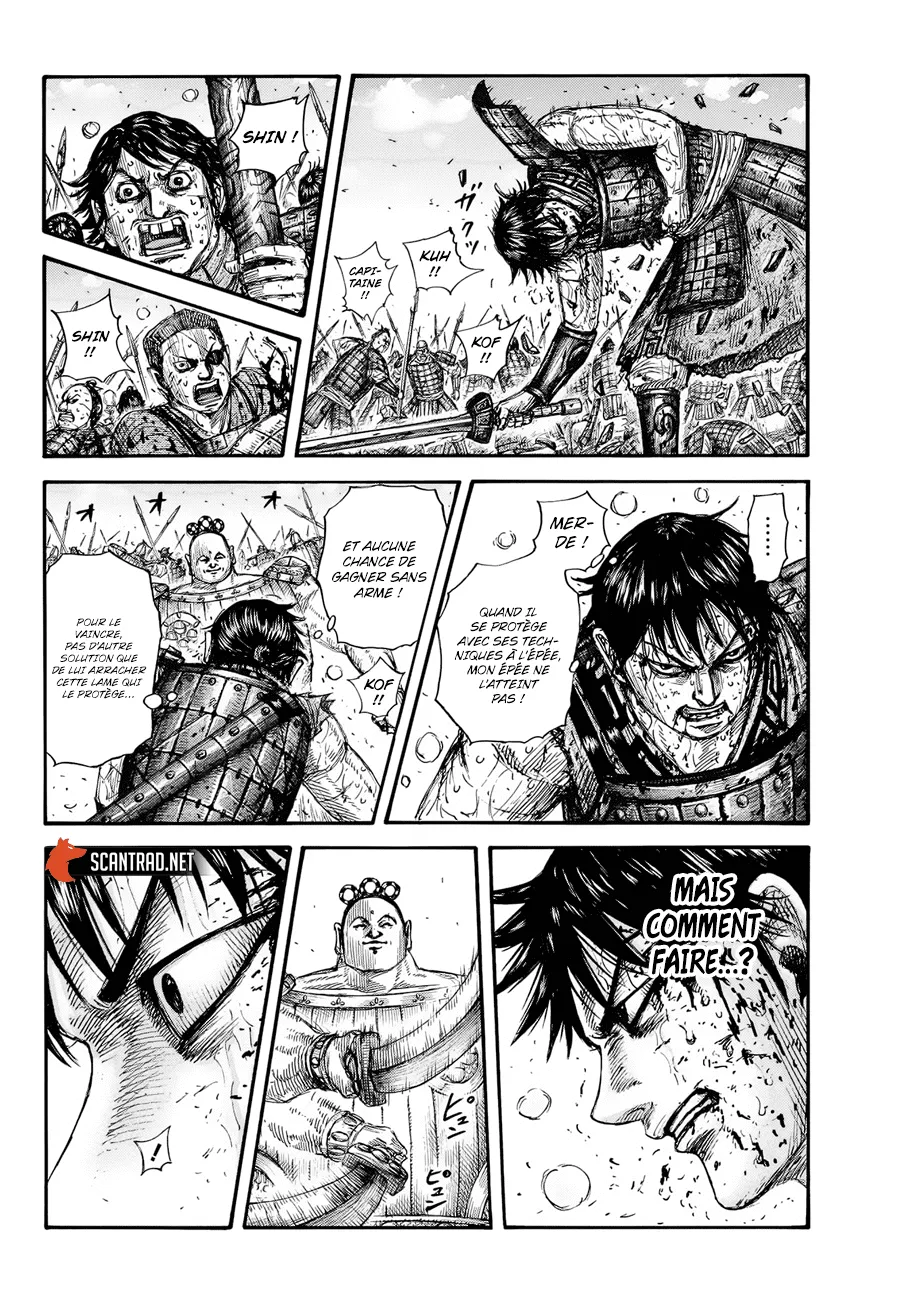 Read Kingdom FRANCAIS Manga Online