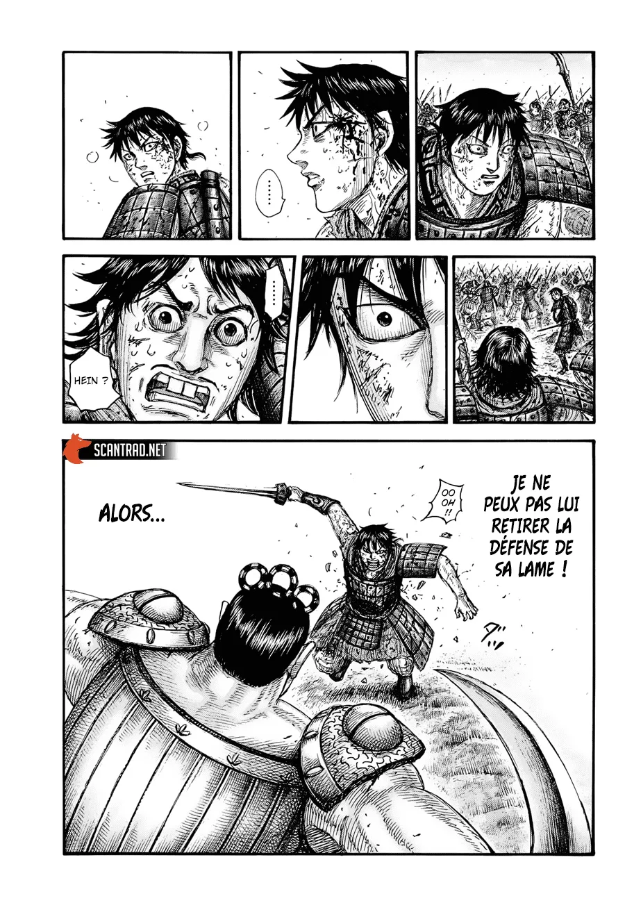 Read Kingdom FRANCAIS Manga Online