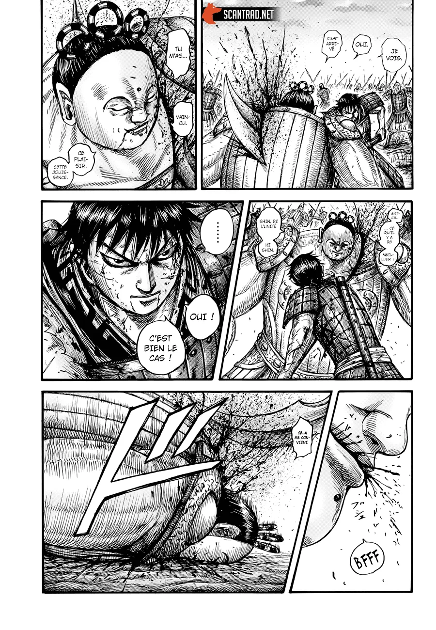 Read Kingdom FRANCAIS Manga Online