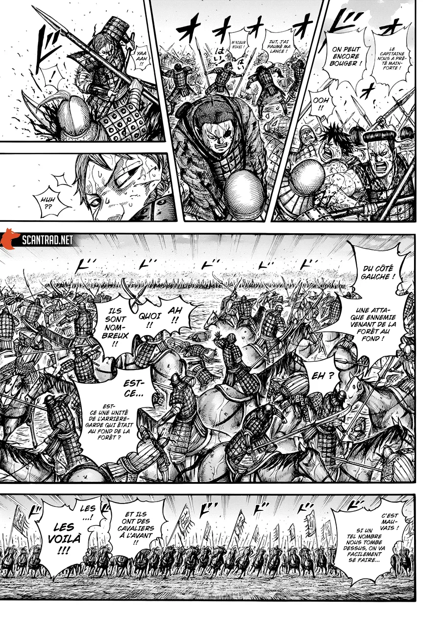 Read Kingdom FRANCAIS Manga Online