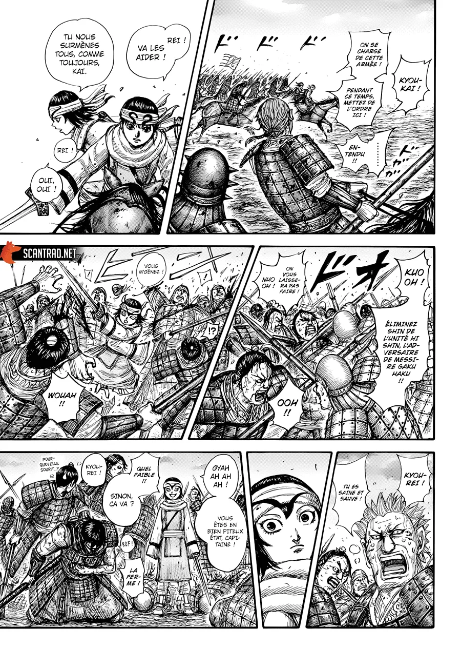 Read Kingdom FRANCAIS Manga Online
