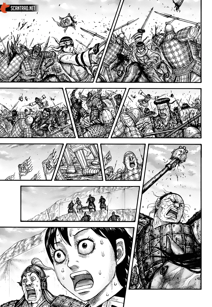Read Kingdom FRANCAIS Manga Online