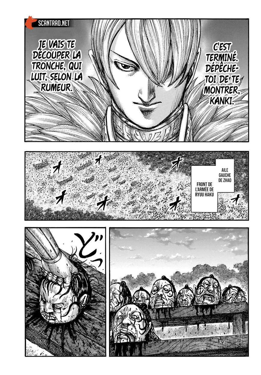 Read Kingdom FRANCAIS Manga Online