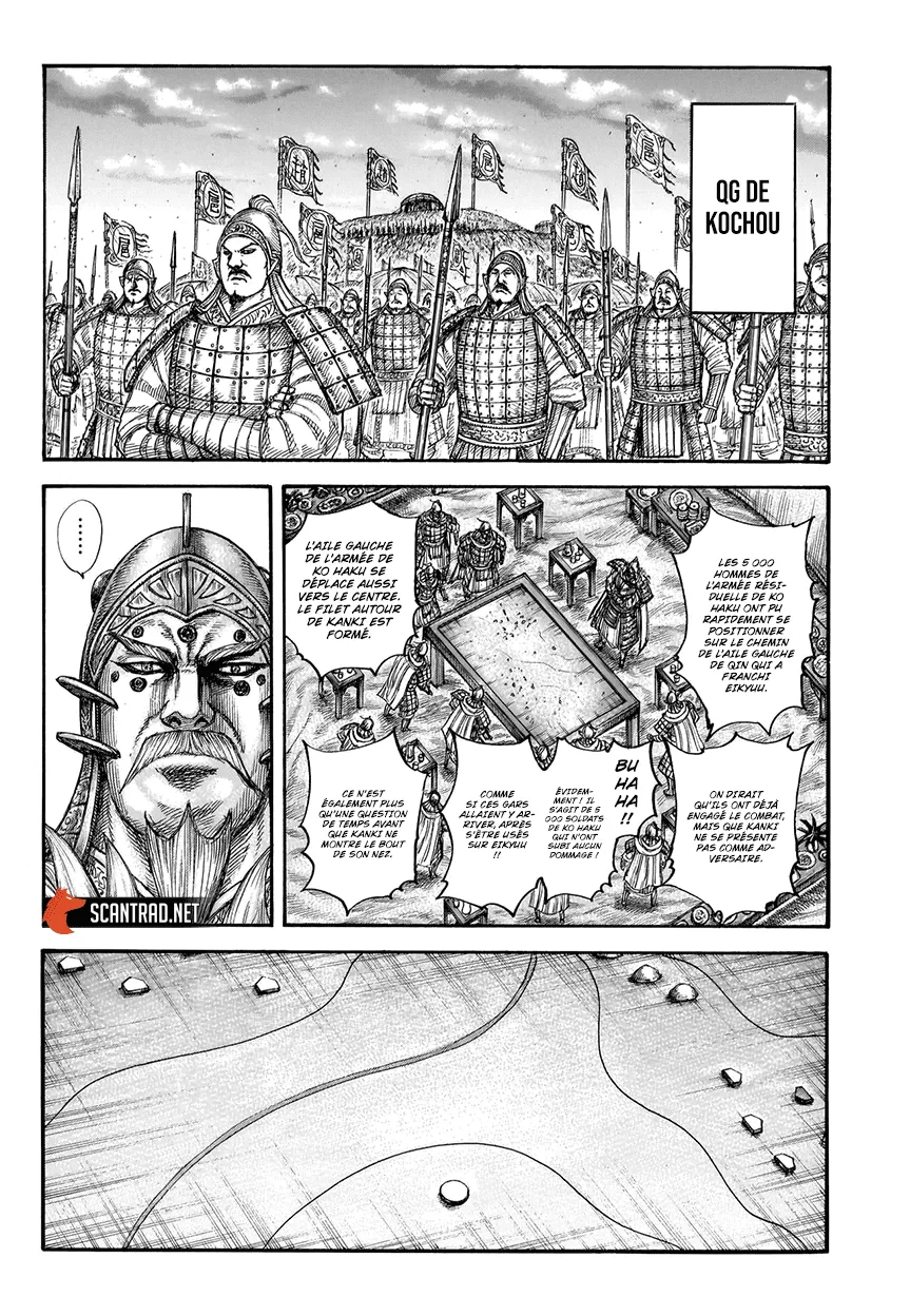 Read Kingdom FRANCAIS Manga Online