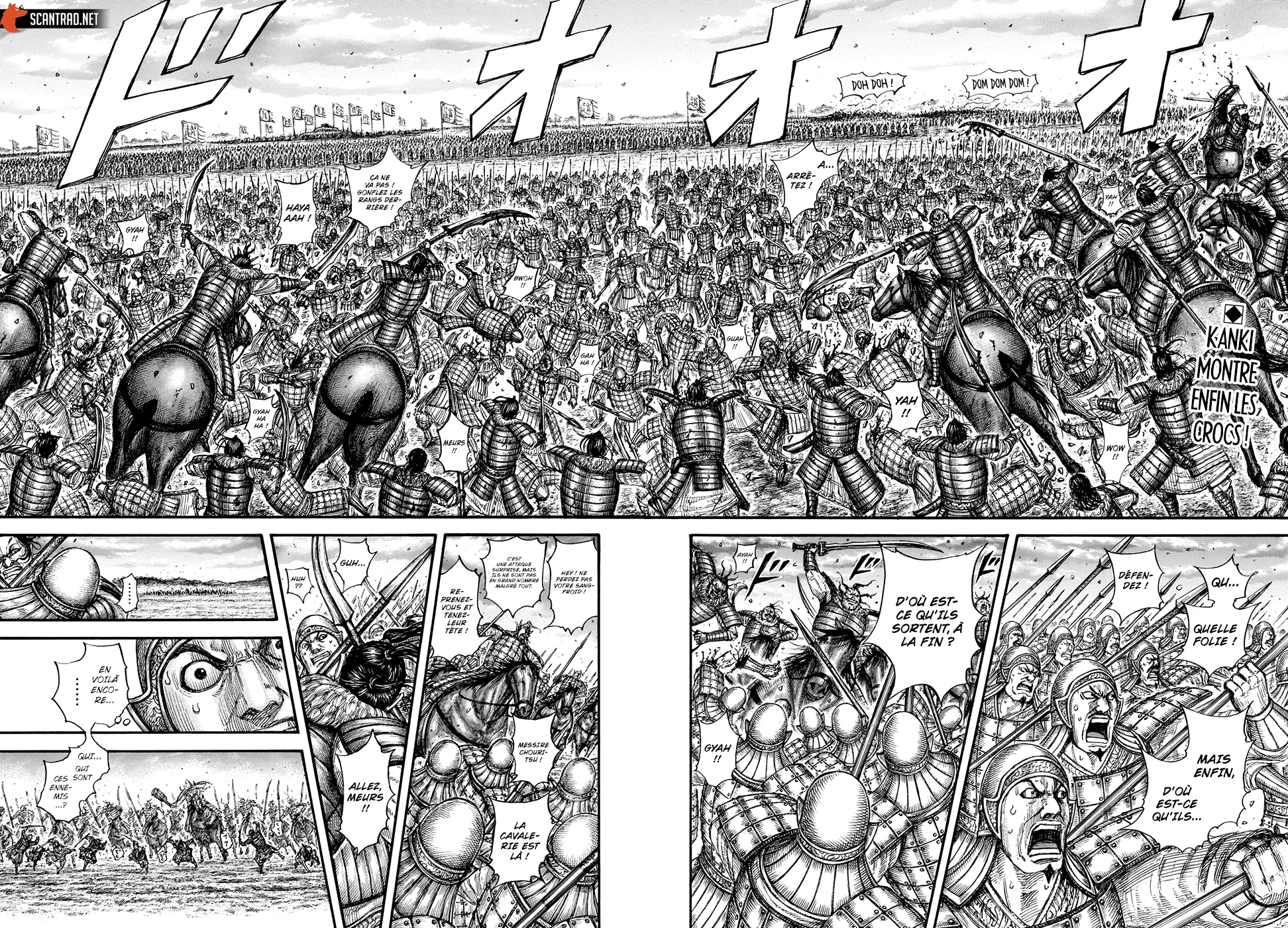 Read Kingdom FRANCAIS Manga Online