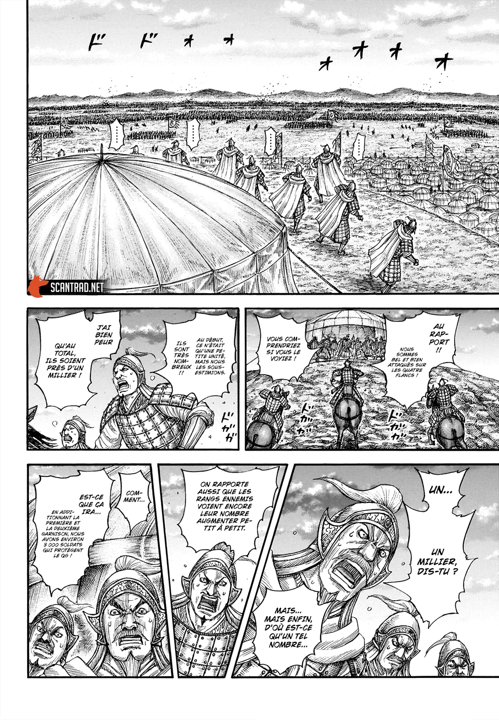 Read Kingdom FRANCAIS Manga Online