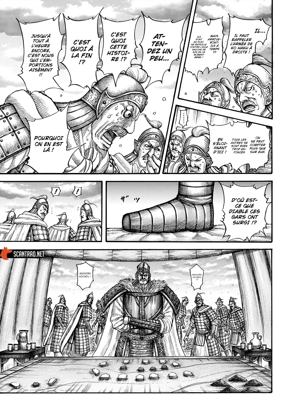 Read Kingdom FRANCAIS Manga Online