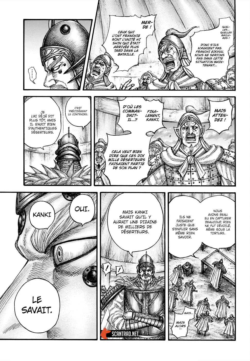 Read Kingdom FRANCAIS Manga Online