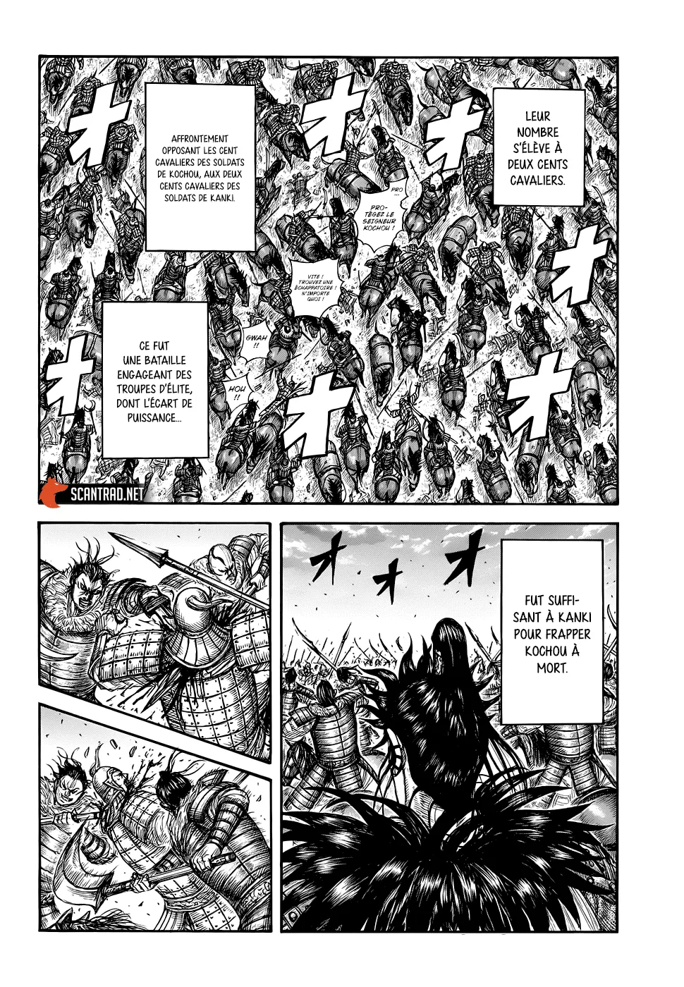 Read Kingdom FRANCAIS Manga Online