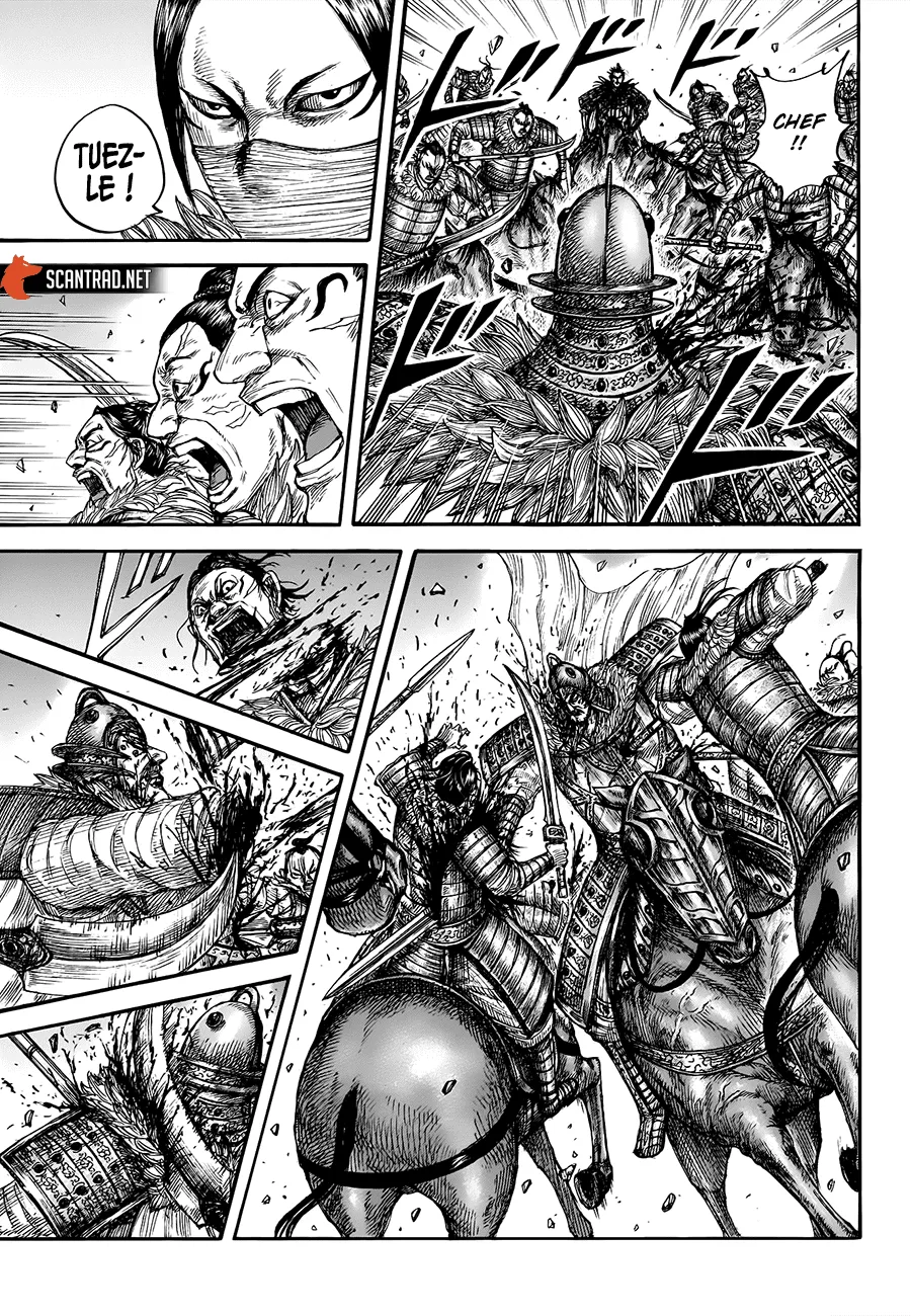 Read Kingdom FRANCAIS Manga Online