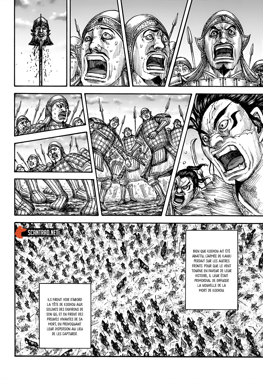 Read Kingdom FRANCAIS Manga Online