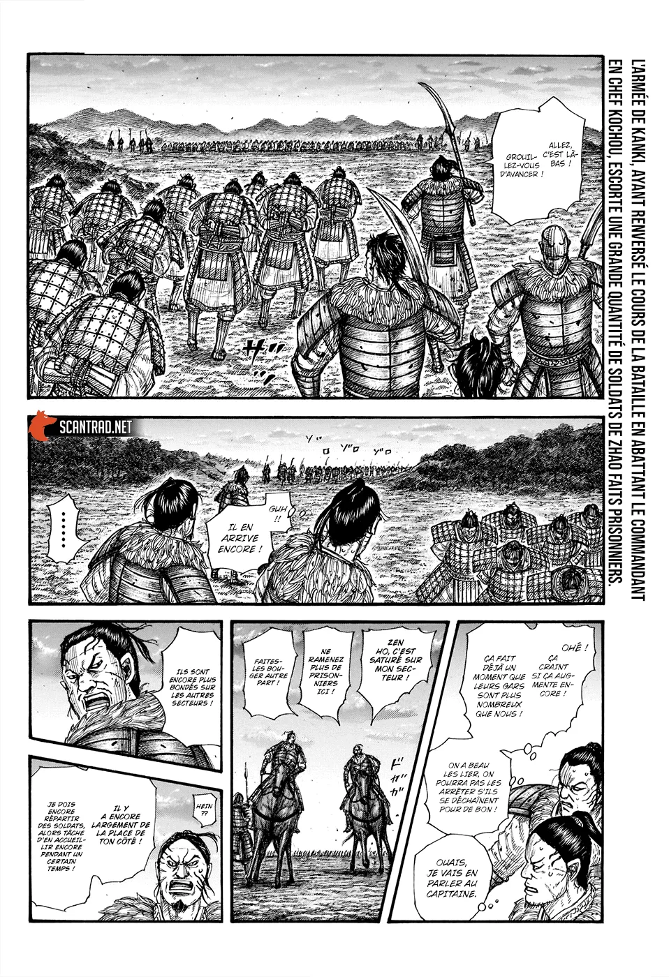 Read Kingdom FRANCAIS Manga Online