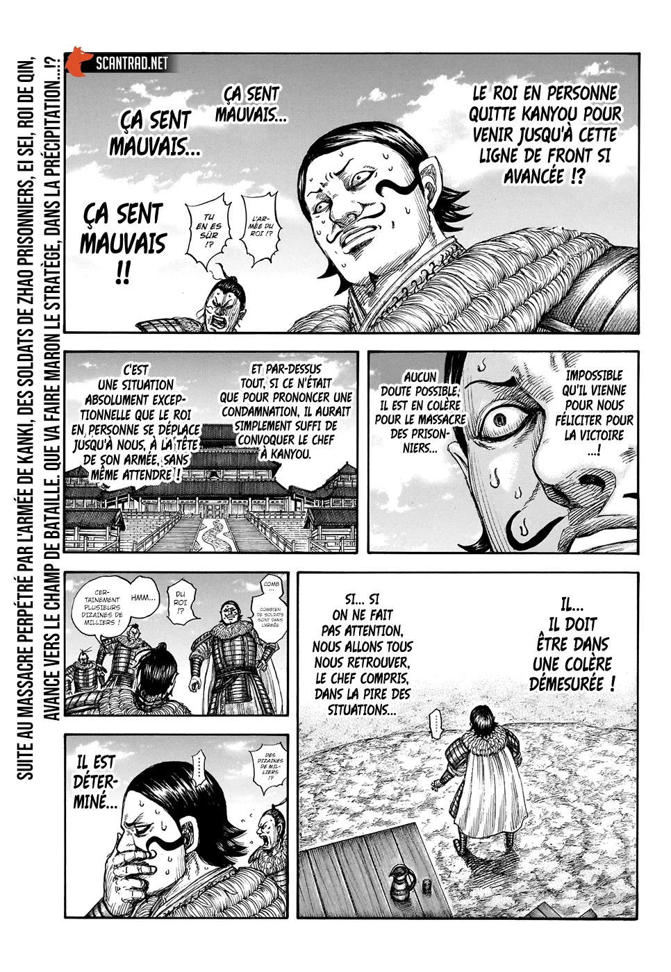 Read Kingdom FRANCAIS Manga Online