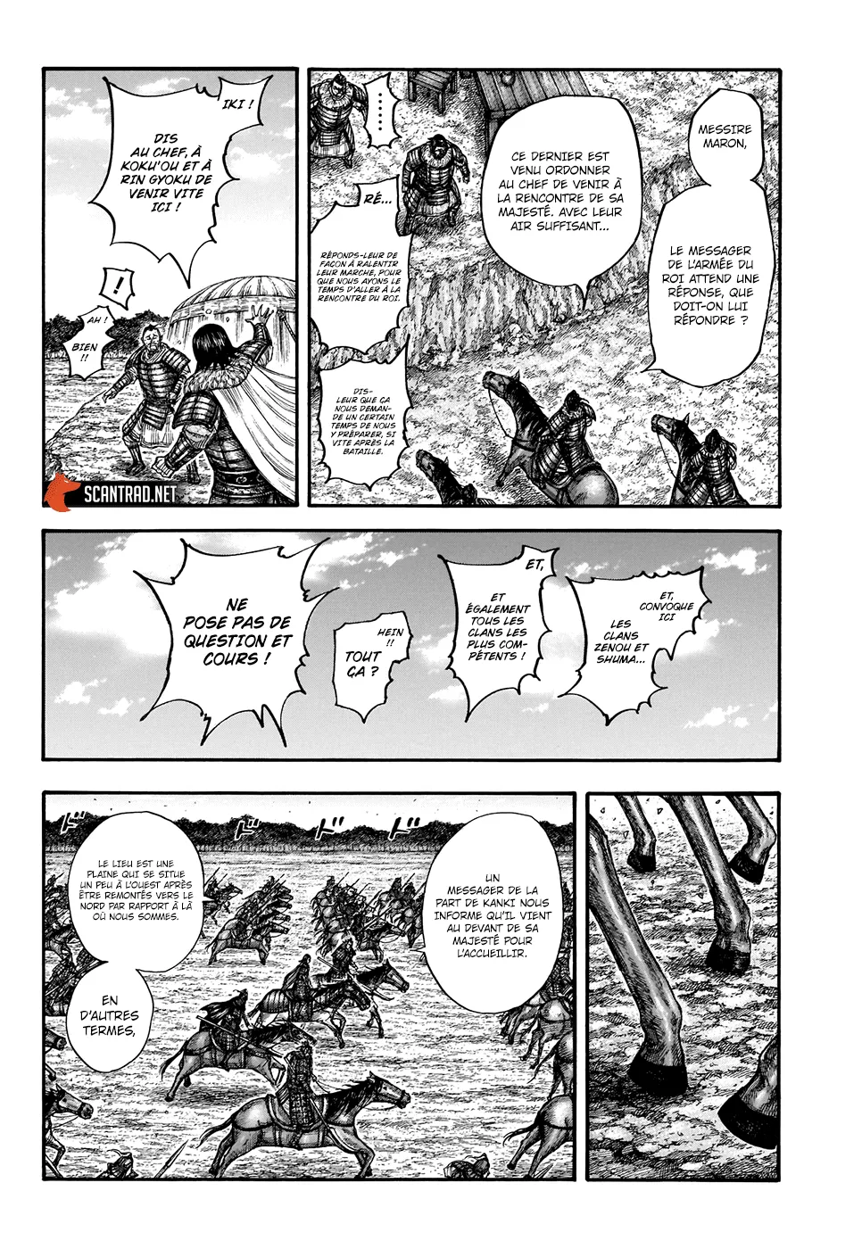 Read Kingdom FRANCAIS Manga Online