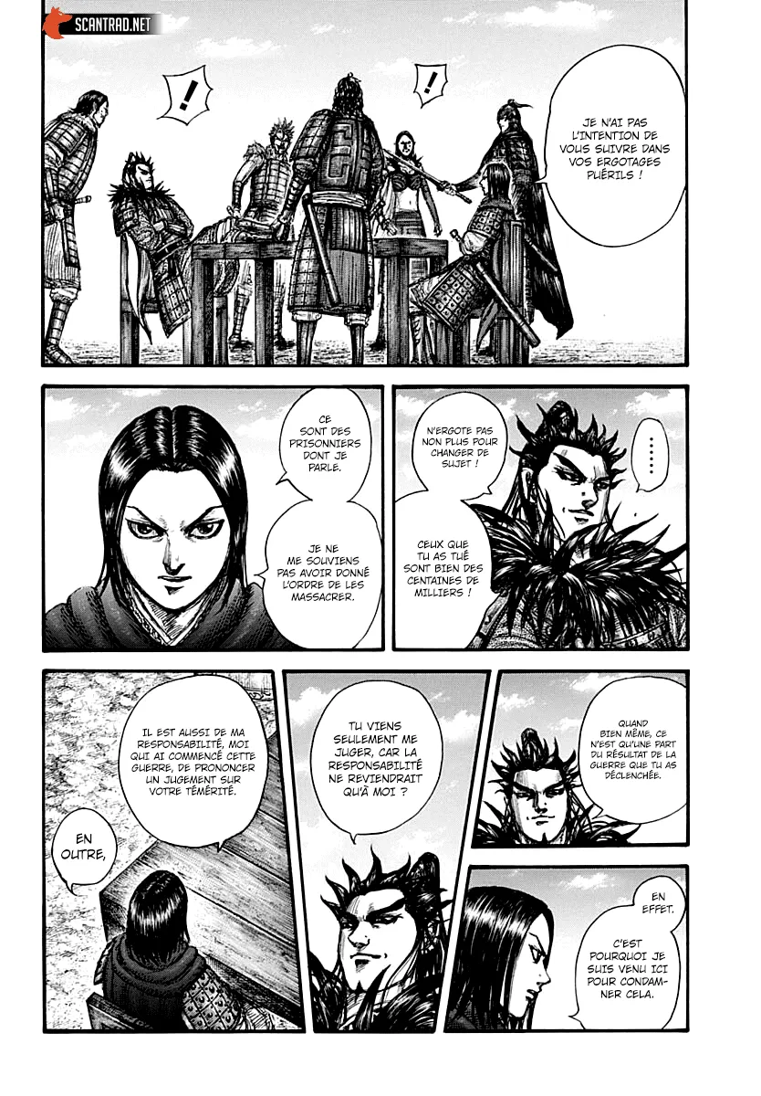 Read Kingdom FRANCAIS Manga Online