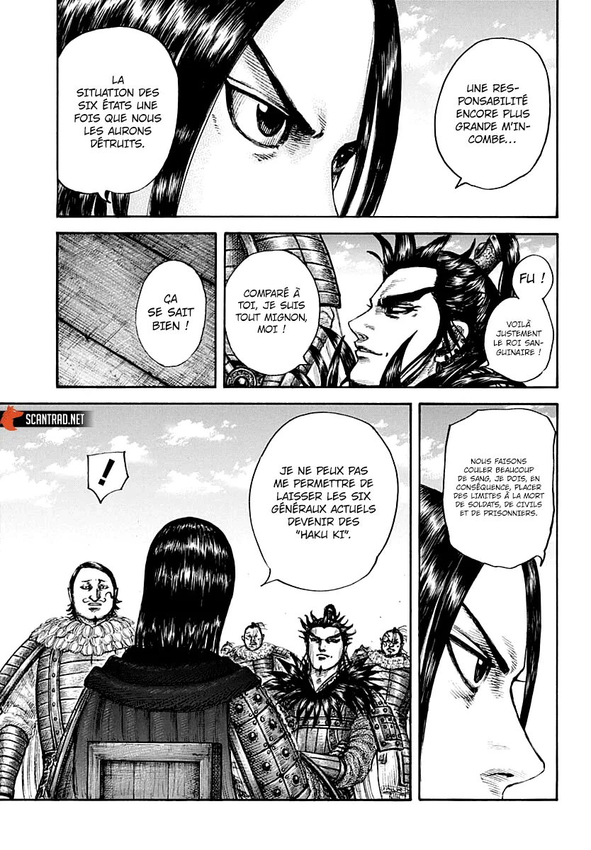 Read Kingdom FRANCAIS Manga Online