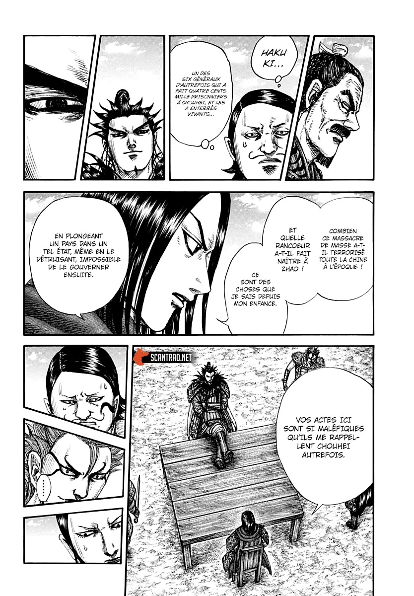 Read Kingdom FRANCAIS Manga Online