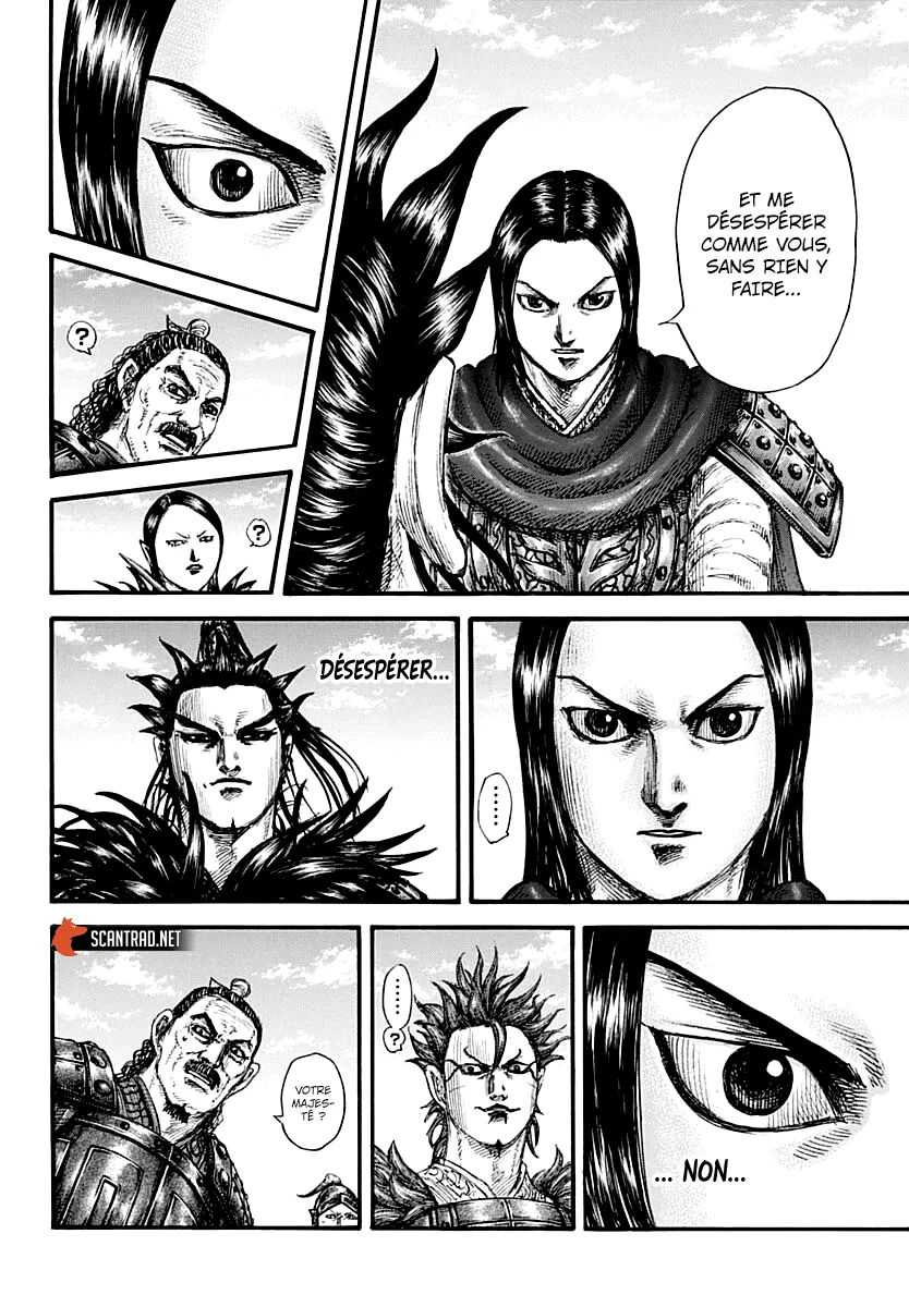Read Kingdom FRANCAIS Manga Online