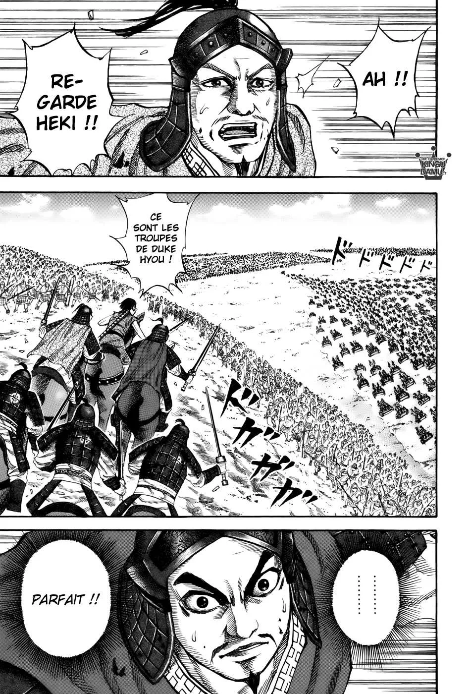 Read Kingdom FRANCAIS Manga Online