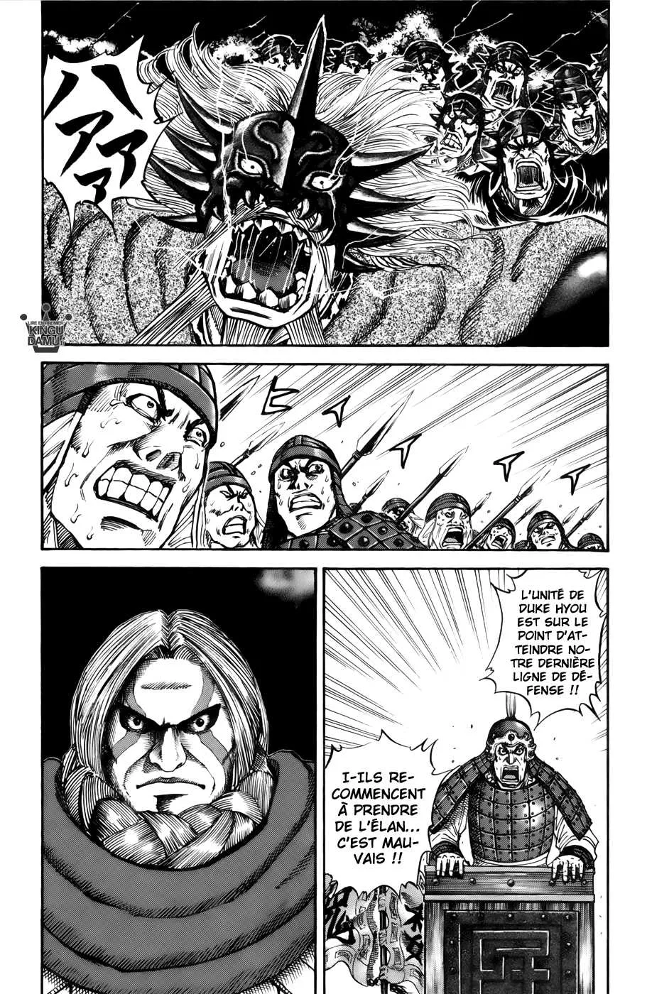 Read Kingdom FRANCAIS Manga Online